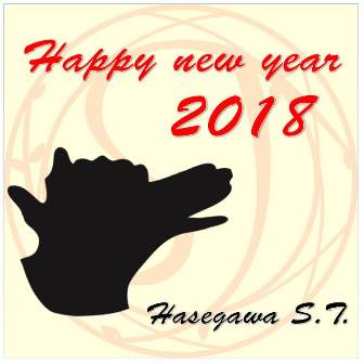 happy new year2018.jpg