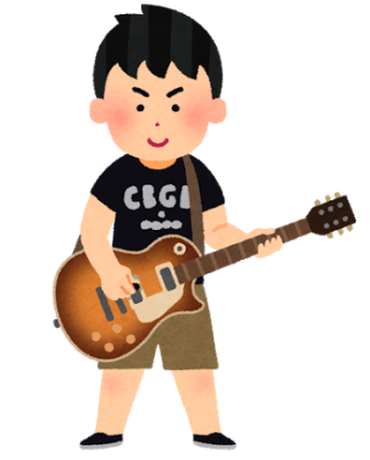 music_guitarist_boy.png